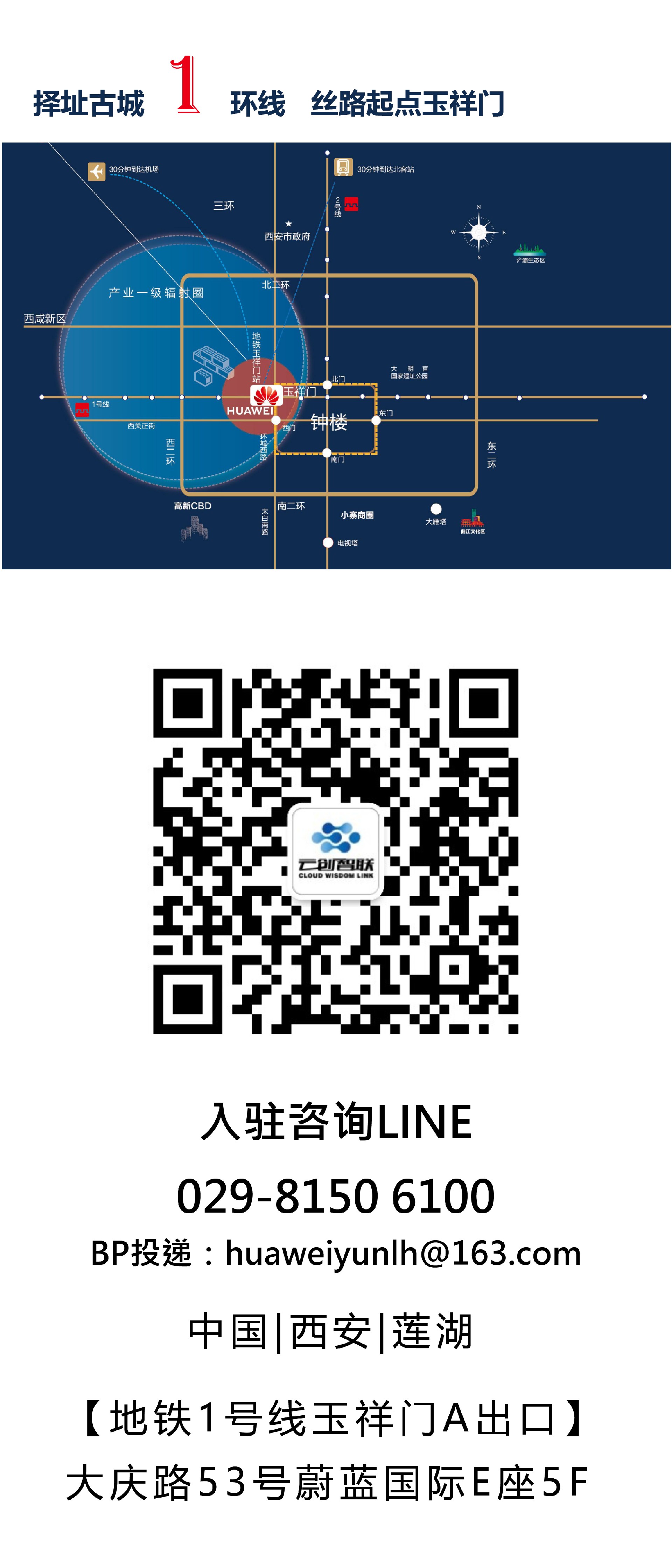 1601435891101008.jpg