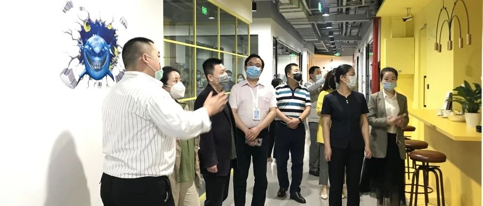 莲湖区环西街道领导一行参观走访华为云（莲湖）联合发展中心