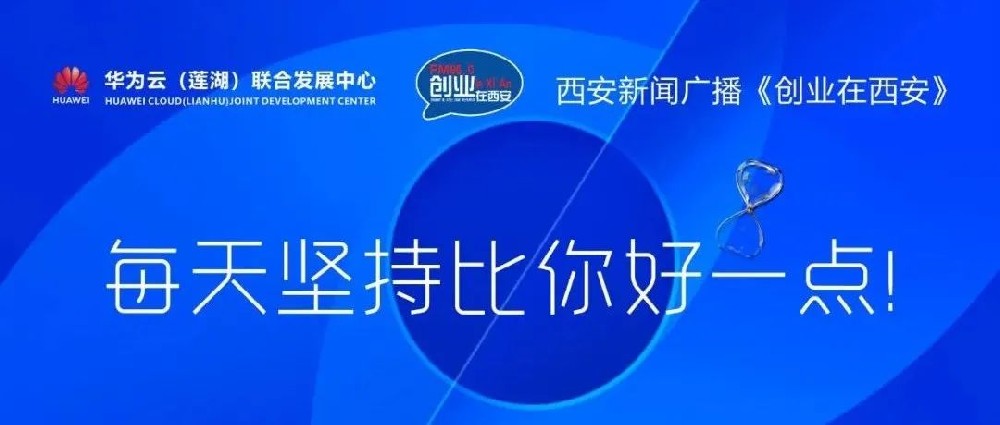 活动直播丨充电桩，布局高景气赛道！