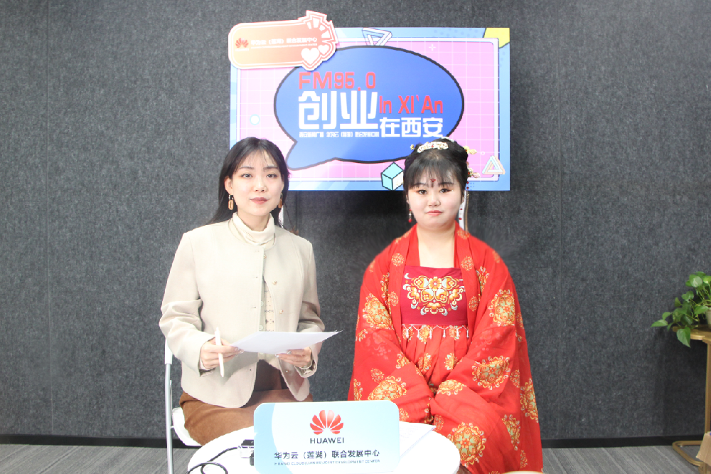 「95后」在互联网上做什么？