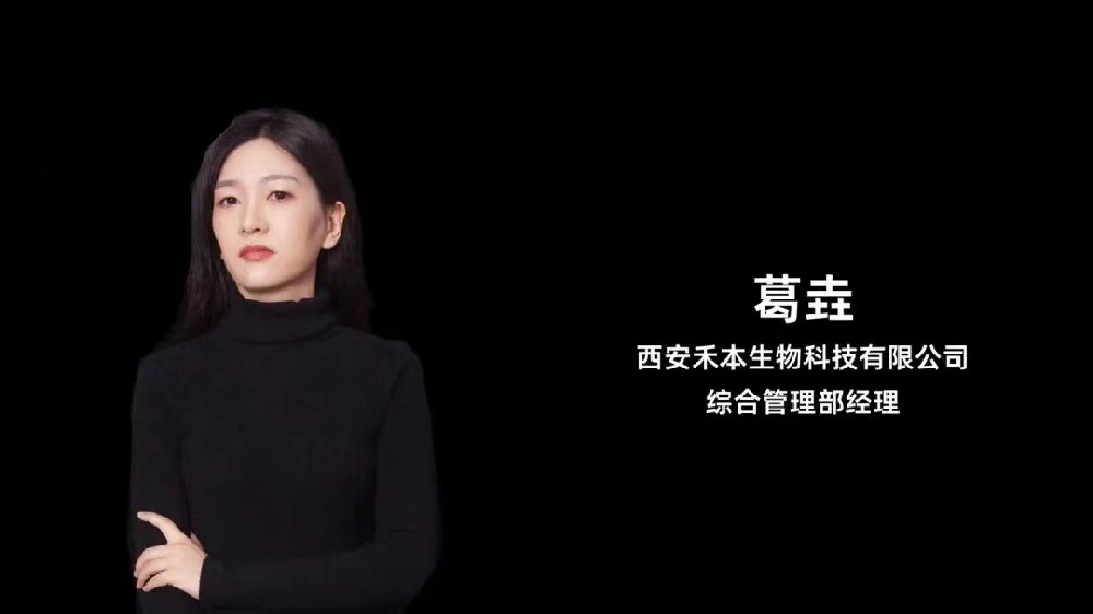 创业这件事，上瘾！