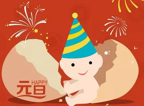 元旦有喜！青少年人工智能科创教育基地获评“西安市中小学劳动教育实践基地”