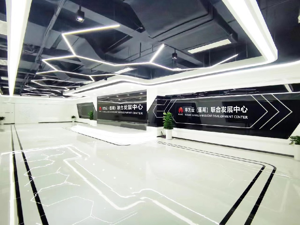 创业MAX | 初创、成长型企业，为什么要选择这里→