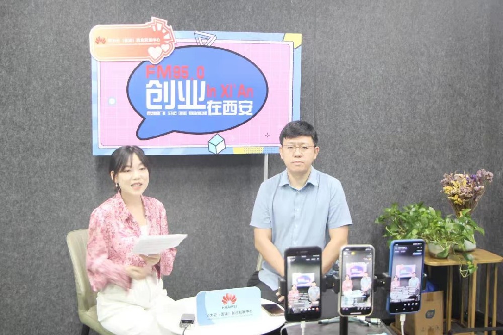 从科研博士到创业者 | “硬科技之都” 让科研创业者坚守初心