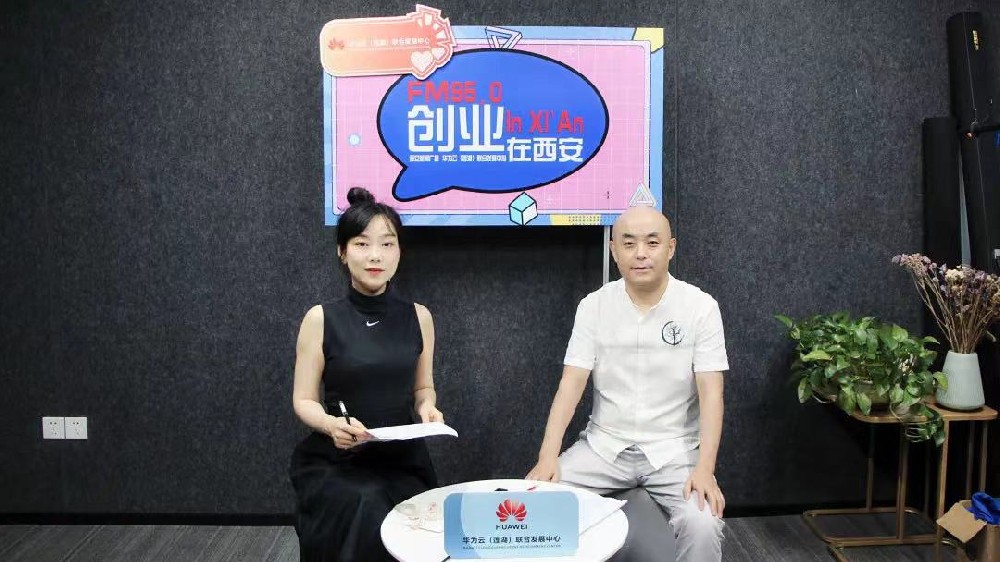 创业是一种修行：贵在折腾！