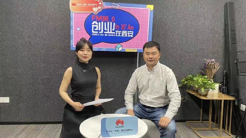 中国IT合伙人！用行动诠释IT创业者的梦想与激情