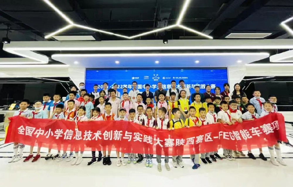 2021-2022全国中小学生信息技术创新与实践大赛（NOC）陕西赛区FEG智能车赛项分赛场​圆满举办