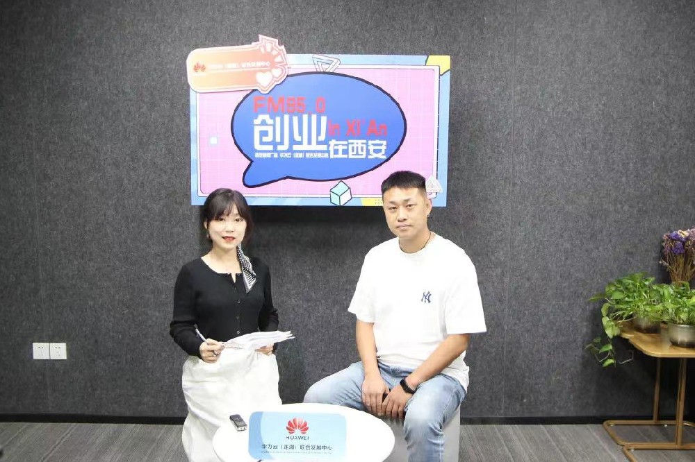 活动直播丨从褪去军装到坚持创业，“责任”始终在心中