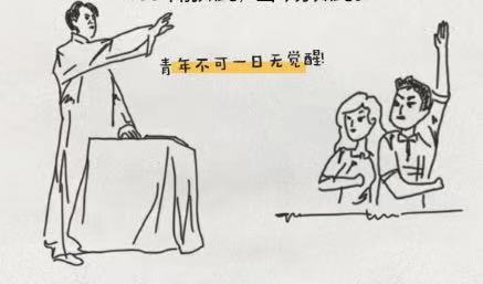 漫谈54，除了放假你还该知道啥？