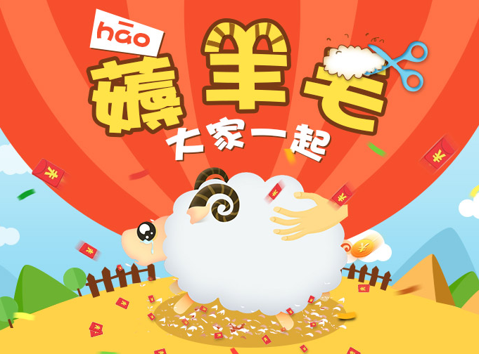 女神节羊毛来了 | 华为新品抢鲜购，集美一起GO！