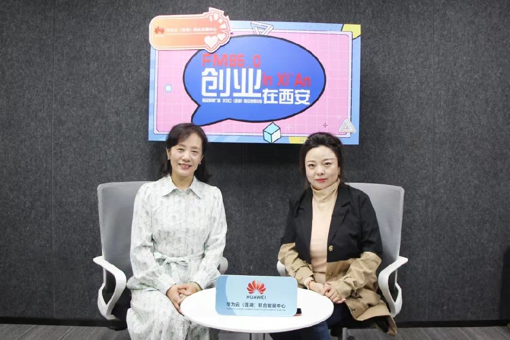 从车姐到馆长，她经历了什么？