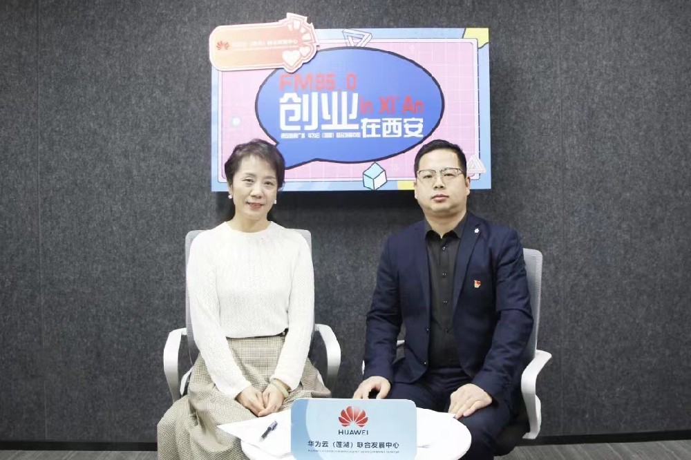 《创业在西安》— 志愿服务托起莘莘学子的梦想！