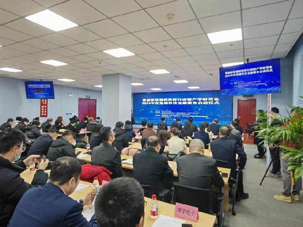 授牌！西安市“人才服务驿站”！