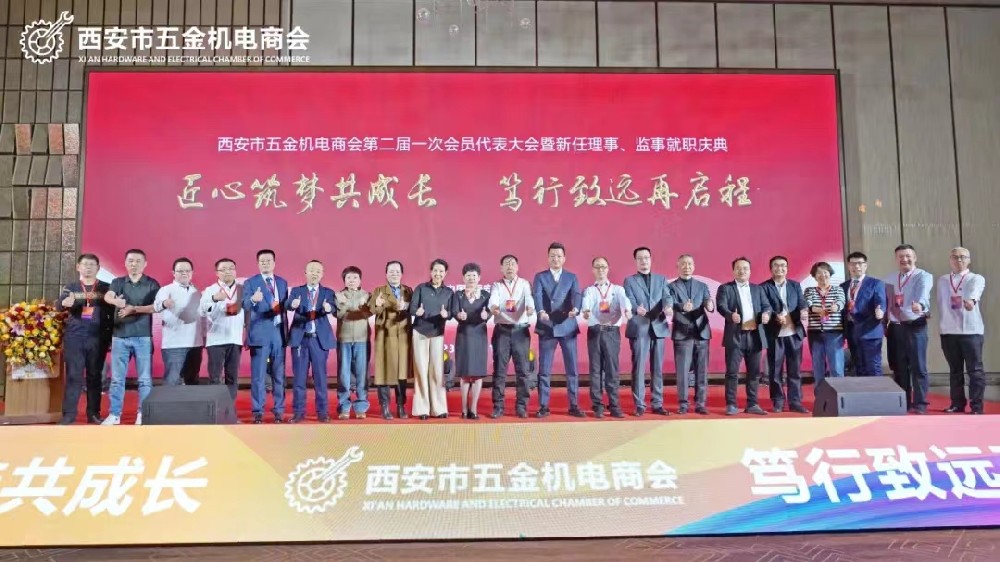 强强联手，正式签约！