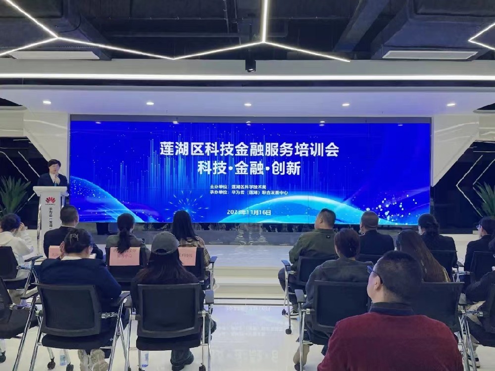 “政府+孵化器”双驱动！助力破解中小企业融资难题！