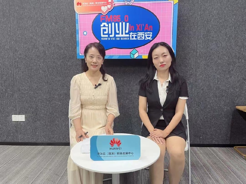 这里有一份关于创业者孩子教育的调研