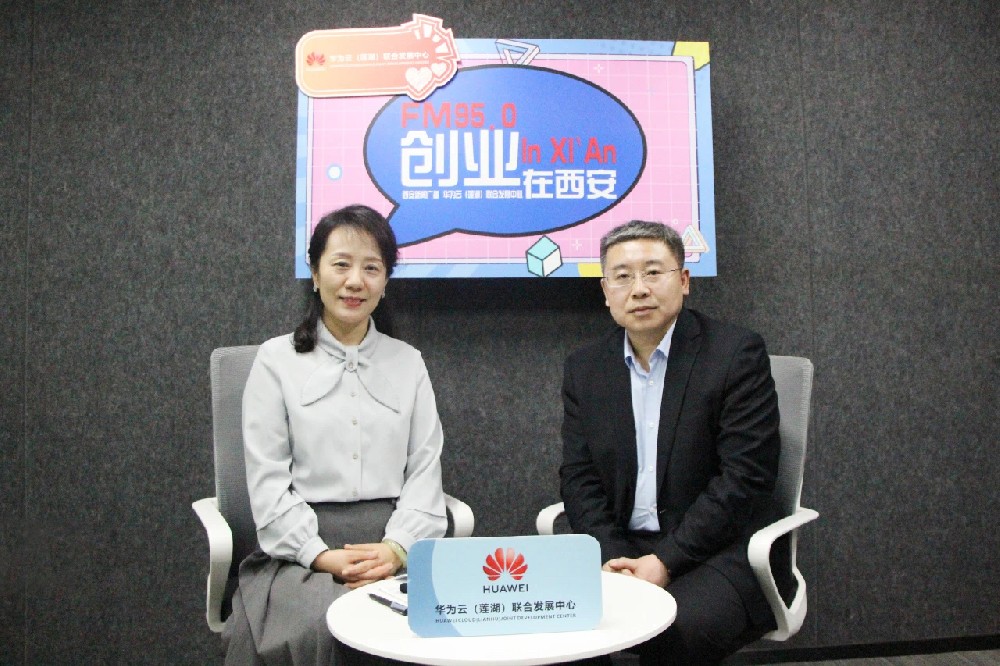 《创业在西安》| 创业时代，“权”为谁所用