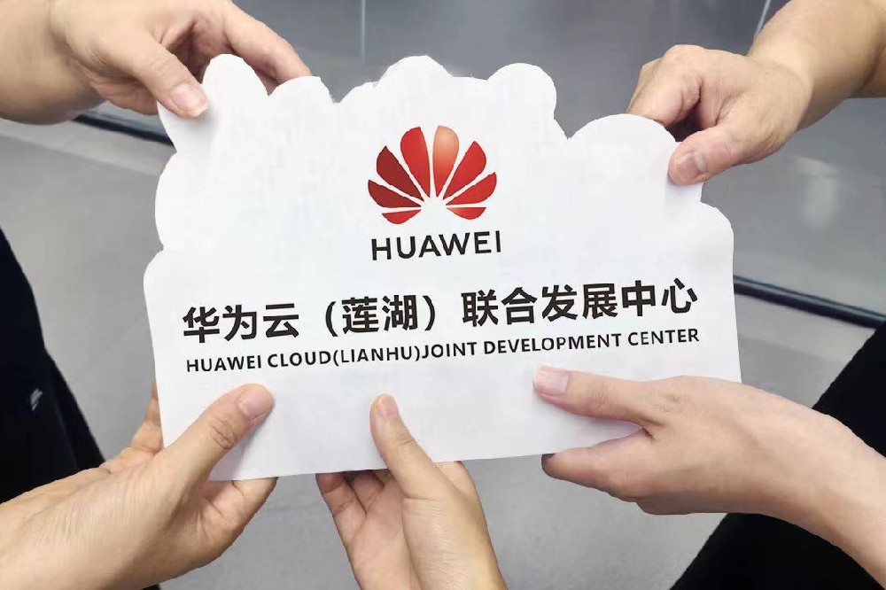 这里，让创业自由，让工作舒适！