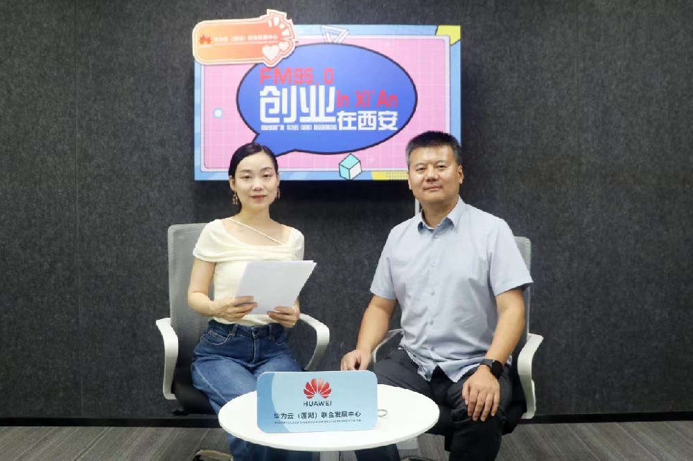 创业在西安｜说说概念验证
