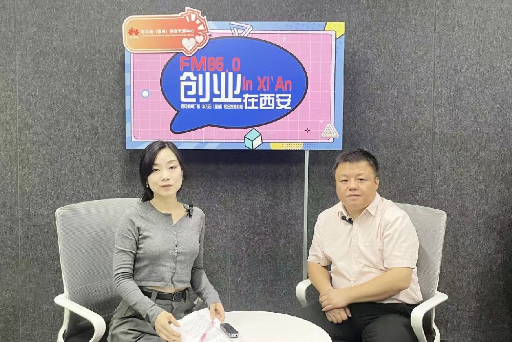 创业在西安｜如何做一个科技成果转化的蜗牛
