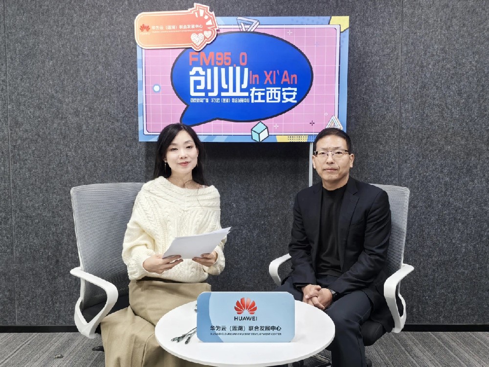 云创直播｜解读身边劳动劳务关系