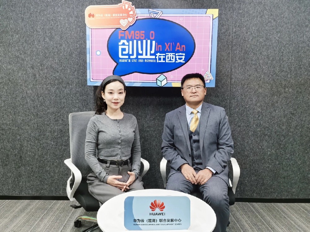 云创直播｜创业避坑ABC——合同风险防范