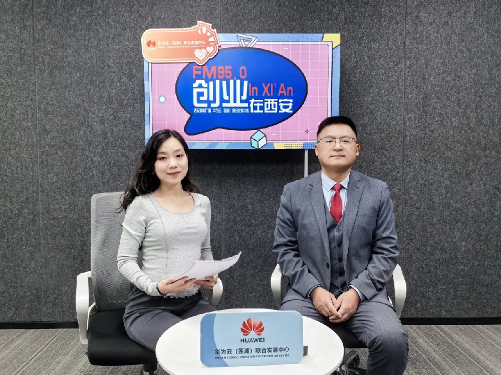 云创直播｜创业避坑ABC——知识产权避坑要点