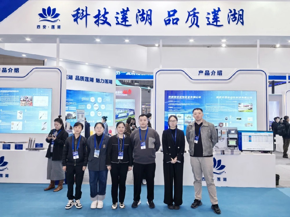 数字赋能，邀您共创新未来