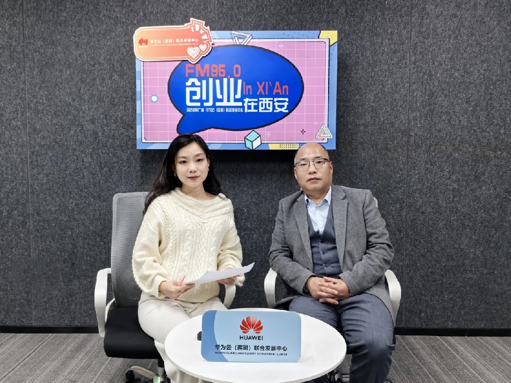 云创直播｜无处不在的“合同”