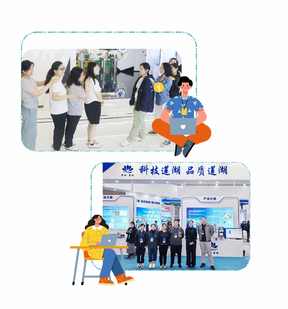 华为云（莲湖）联合发展中心和你一起热爱创业，让办公空间成为可持续力场！