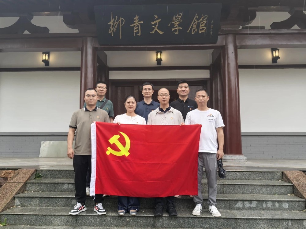 学习柳青精神 淬炼初心使命
