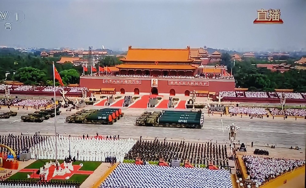 铭记历史 砥砺奋进——华为云党支部党员观阅兵盛典有感