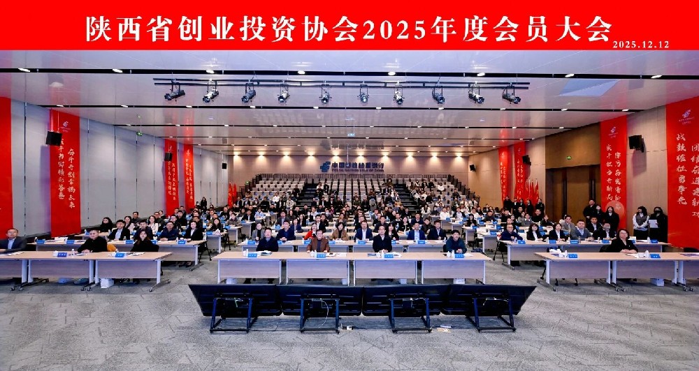 喜报︱连续三届荣获“年度突出贡献（创业孵化）机构”